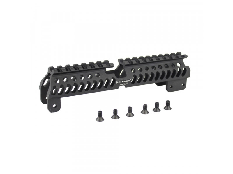 5KU B-31 Extra Long Upper Handguard for AK Series BK