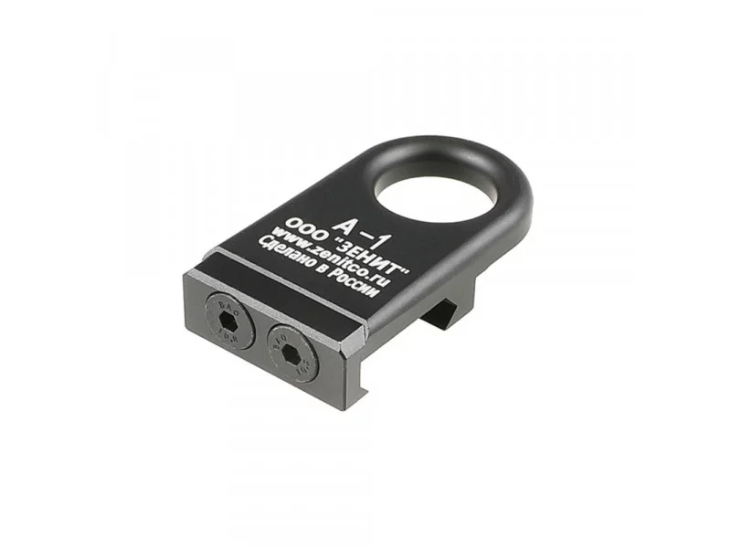 検索 - 鬼ごっこ -Wire Guide