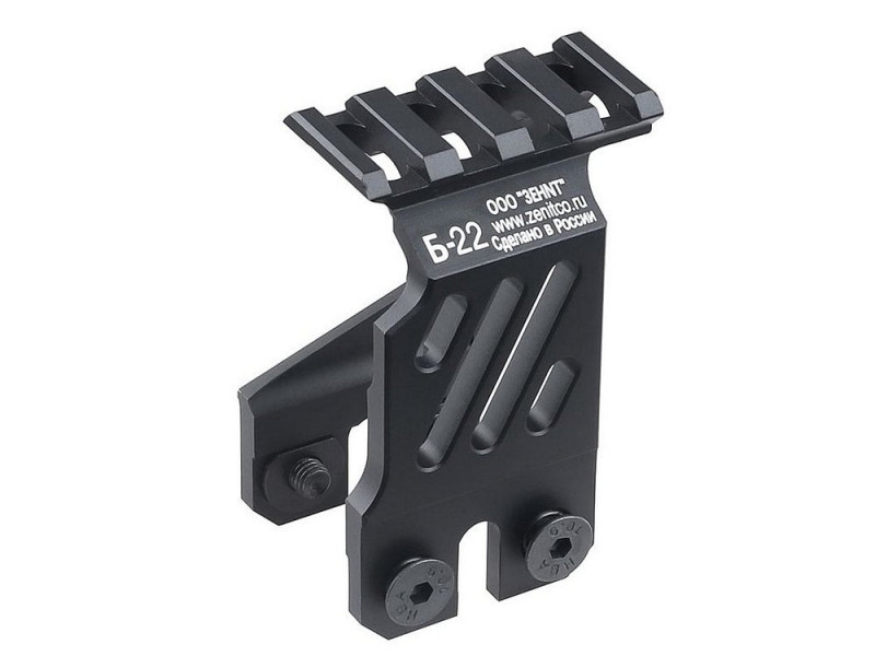 5KU B-22 AK Classic upper rail BK