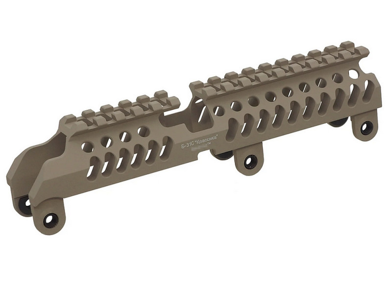 5KU B-31C Classic AK handguard Desert Tan