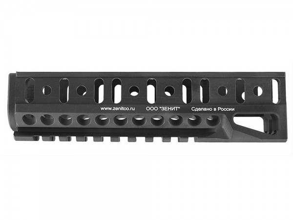 5KU B-10U Classic AK handguard BK