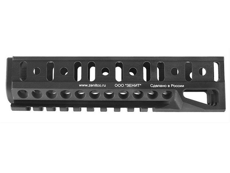 5KU B-10U Classic AK handguard BK