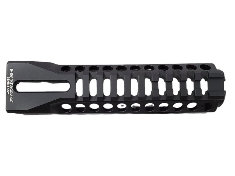 5KU B-10U Classic AK handguard BK