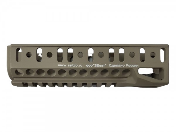 5KU B-10U Classic AK handguard Desert Tan