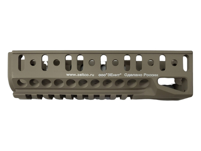 5KU B-10U Classic AK handguard Desert Tan