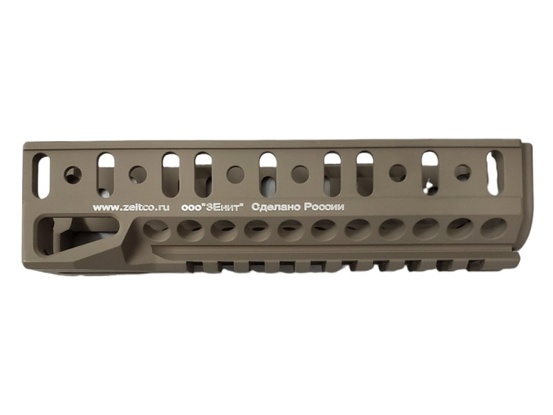 5KU B-10U Classic AK handguard Desert Tan