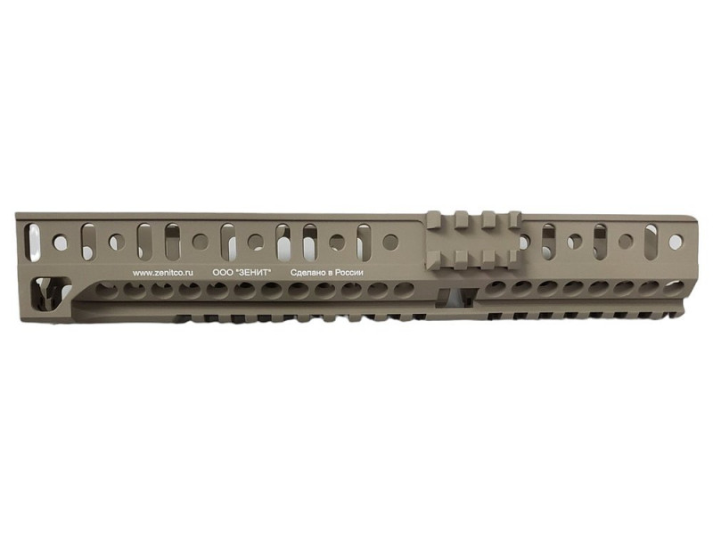 5KU B-30U Classic AK handguard Desert Tan