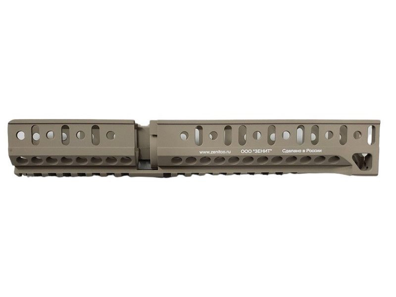 5KU B-30U Classic AK handguard Desert Tan