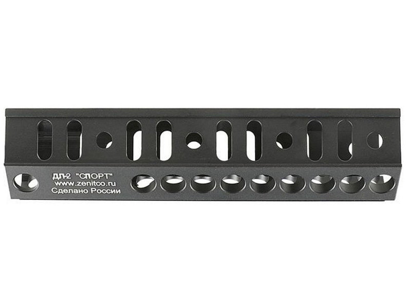 5KU DL-2 Sport handguard extender