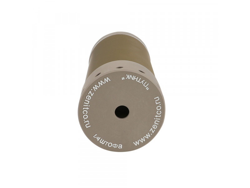 5KU DTK PUTNIK Suppressor for 14mm- TAN