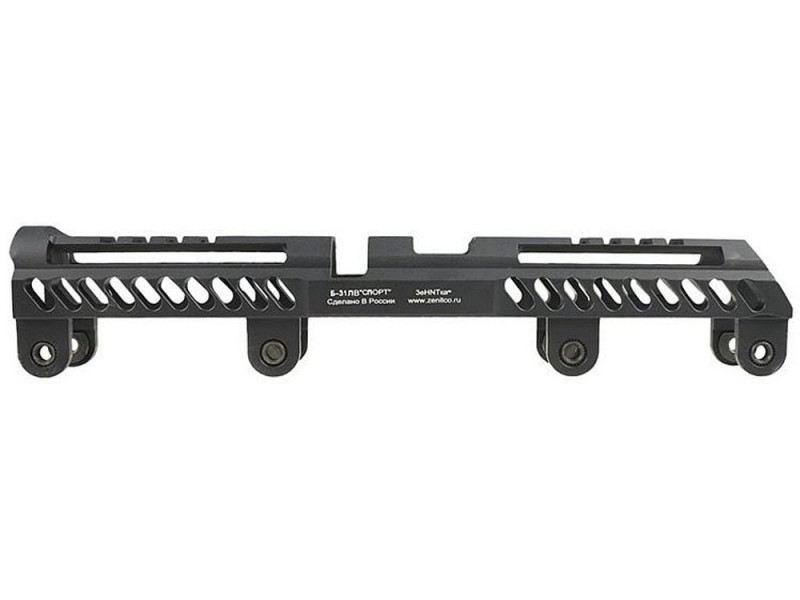 5KU B-31LV Sport AK gas tube cover