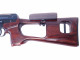 SVD Dragunov Early Type Laminated Birch Stock Set (Soviet Brown)