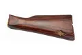 AKM Late Pattern  Laminated Birch Stock Set for Airsoft (Tula Red)